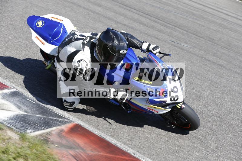 /16 16.05.2025 PROMAX ADR/Gruppe rot/867